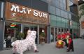 may sum buffet restaurant image 7