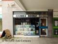 Geddes Books image 1