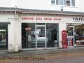 Ashford Grill & Kebab Shop image 1