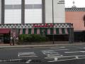 Frankie & Benny's – New York Italian Restaurant & Bar image 2