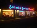 Shimla Spice image 3