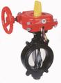 Fireguard Safety Equipment Co Ltd image 2
