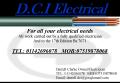 D C I Electrical image 2
