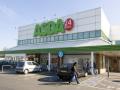 Asda Charlton image 4